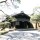 『家政夫のミタゾノ』第３話に佐倉藩主の邸宅である旧堀田邸が登場！